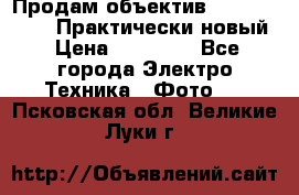 Продам объектив Nikkor 50 1,4. Практически новый › Цена ­ 18 000 - Все города Электро-Техника » Фото   . Псковская обл.,Великие Луки г.